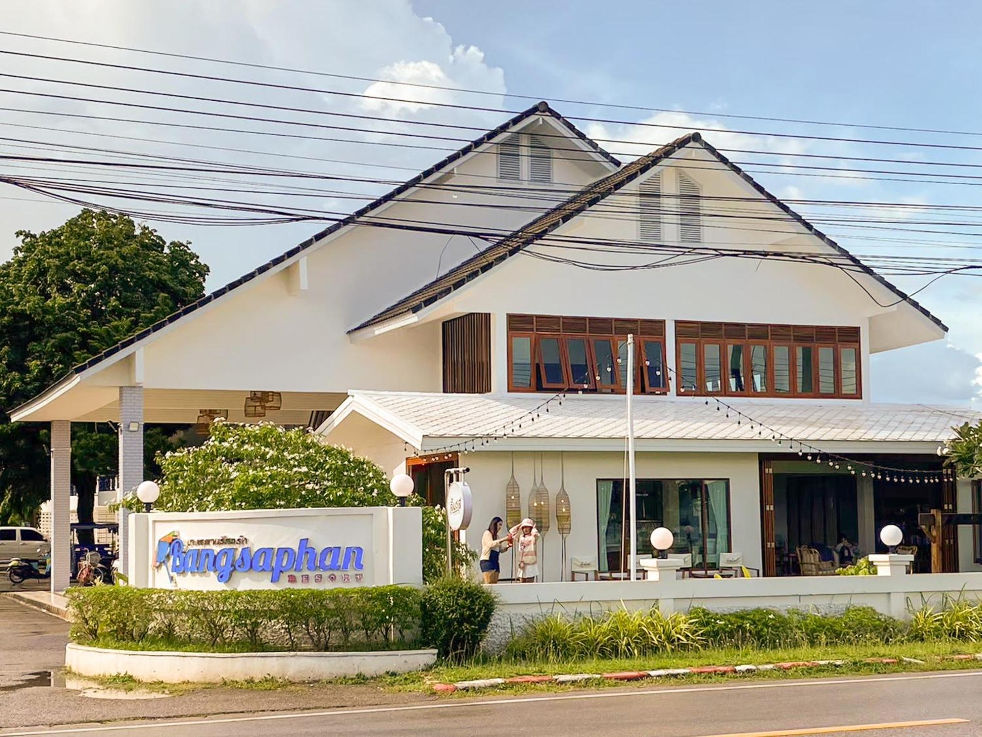 Bangsaphan Resort Bang Saphan Dış mekan fotoğraf
